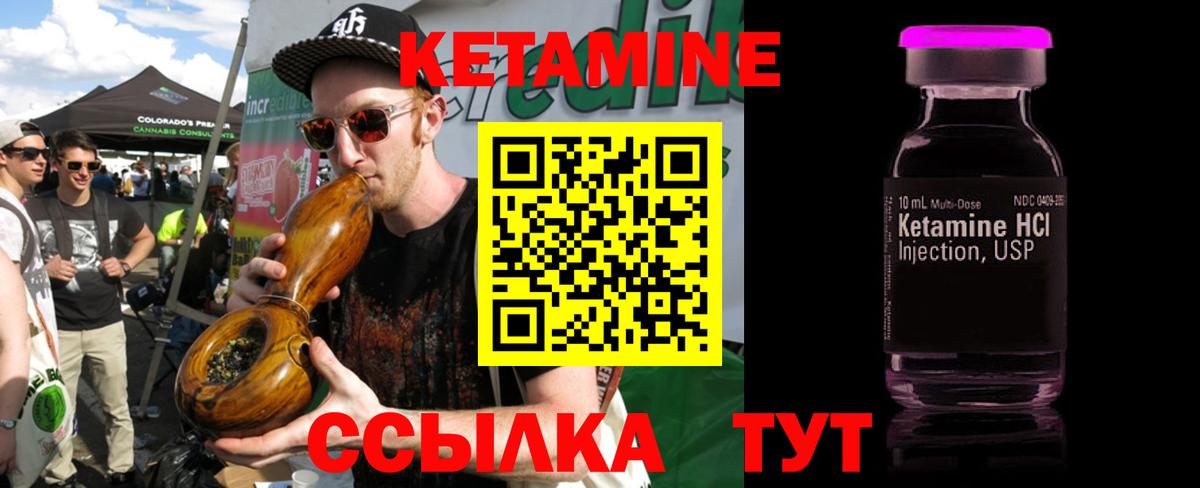 Кисловодск  Гашиш  Экстази  Вход с VPN  Меф МЯУ МЯУ кристаллы 