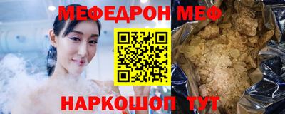 скорость Конаково