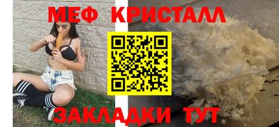 дмт Коммунар