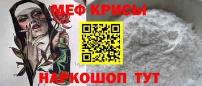 скорость Конаково