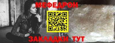 скорость Конаково