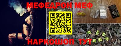 трава Ярославль