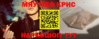 скорость Конаково