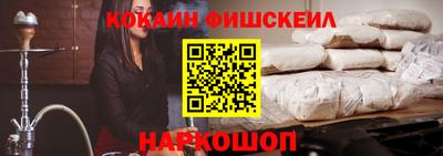 скорость Конаково