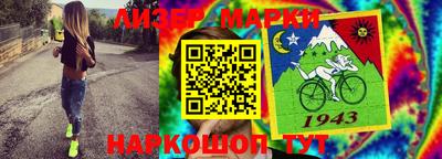 скорость Конаково