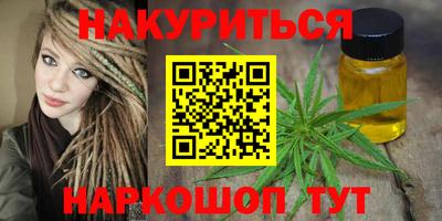 дмт Коммунар