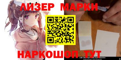наркотики Комсомольск-на-Амуре