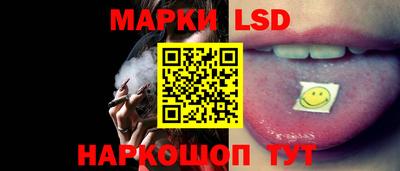 скорость Конаково