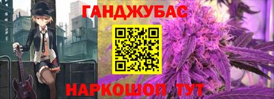 скорость Конаково