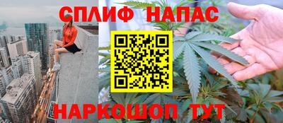 дмт Коммунар