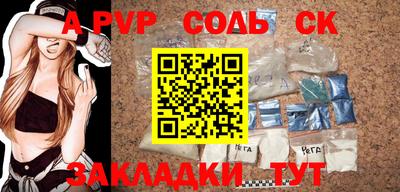 дмт Коммунар
