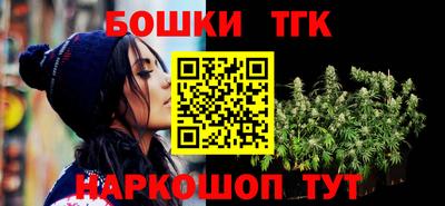 скорость Конаково