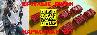 дмт Коммунар
