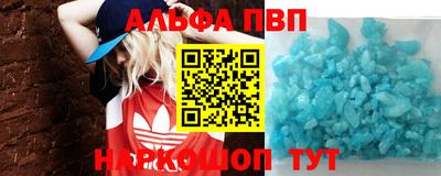 скорость Конаково