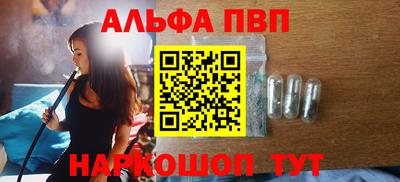 скорость Конаково