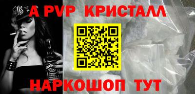 дмт Коммунар
