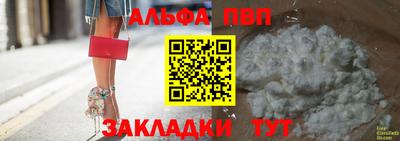 скорость Конаково
