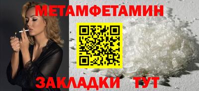 наркотики Комсомольск-на-Амуре