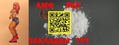 дмт Коммунар