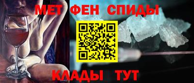 наркотики Комсомольск-на-Амуре