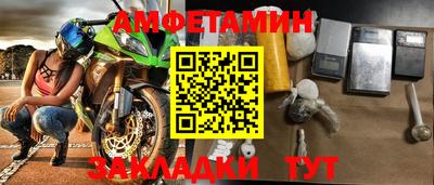 дмт Коммунар
