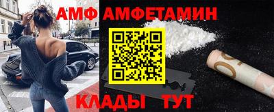 наркотики Комсомольск-на-Амуре