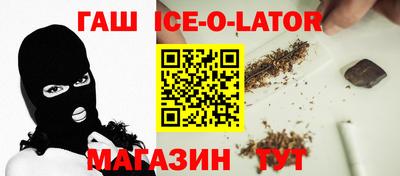 скорость Конаково