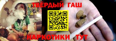 дмт Коммунар