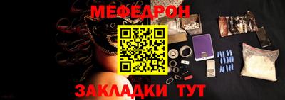 скорость Конаково