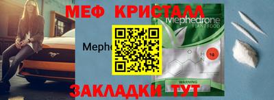 дмт Коммунар