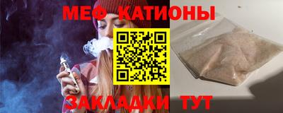 дмт Коммунар